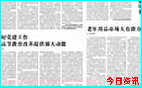 朱家角旅游景点攻略