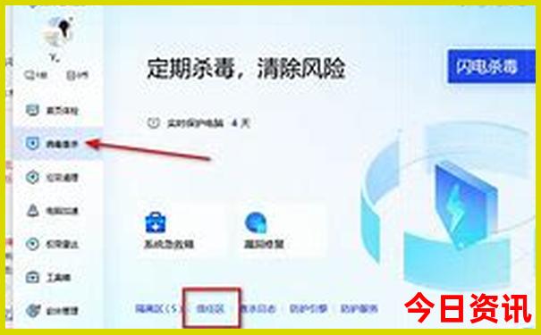 中国那个城市最热